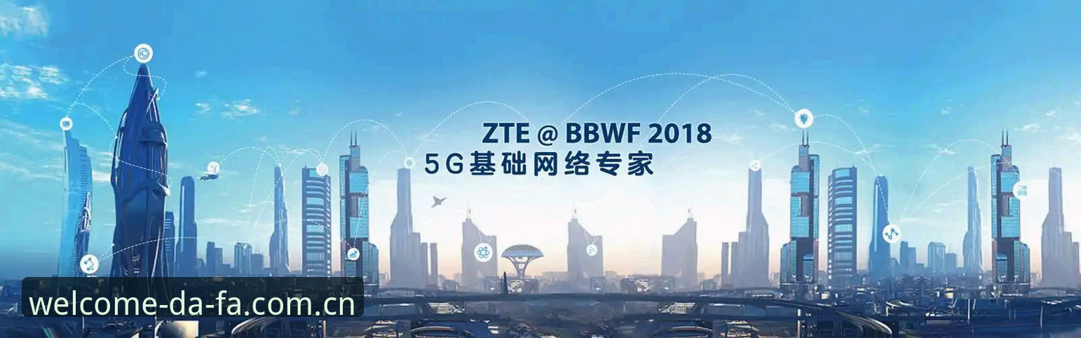 大发彩票新手教程 大发彩票新手教程详解:从注册到首投的完整操作指南