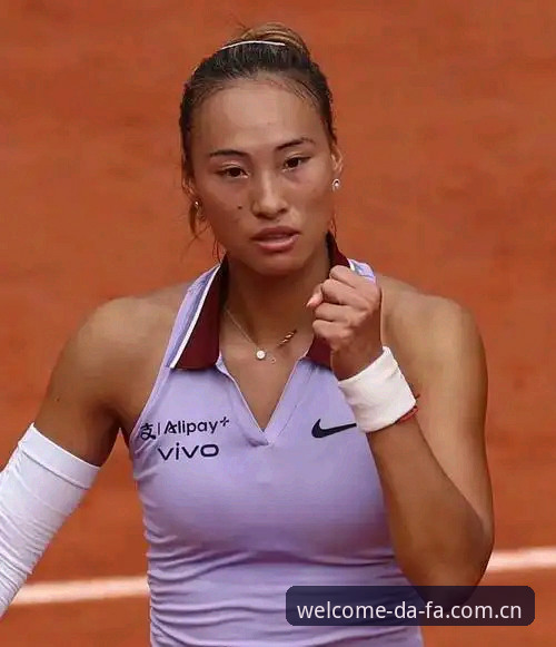 大发彩票购彩指南怎么下载 揭秘2026法网女单抽签:郑钦文非种子突袭,中国金花挑战与机遇并存